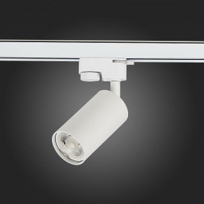 Светильник на штанге ST-Luce Solt ST300.506.01 в Красноуральске - krasnouralsk.mebel24.online | фото 3