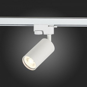 Светильник на штанге ST-Luce Solt ST300.506.01 в Красноуральске - krasnouralsk.mebel24.online | фото 4