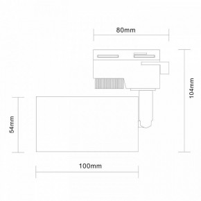 Светильник на штанге ST-Luce Solt ST300.506.01 в Красноуральске - krasnouralsk.mebel24.online | фото 7