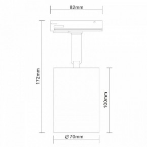 Светильник на штанге ST-Luce Vali ST302.506.01 в Красноуральске - krasnouralsk.mebel24.online | фото 7