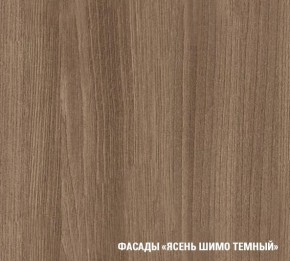 ТАТЬЯНА Кухонный гарнитур Макси (1800 мм ) в Красноуральске - krasnouralsk.mebel24.online | фото 6