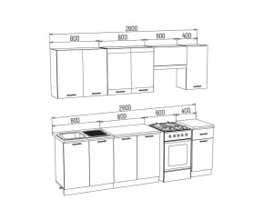 ТЕХНО Кухонный гарнитур 2,6 м Компоновка №3 в Красноуральске - krasnouralsk.mebel24.online | фото 6