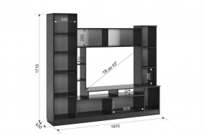 ТОКИО Мини-стенка в Красноуральске - krasnouralsk.mebel24.online | фото 1