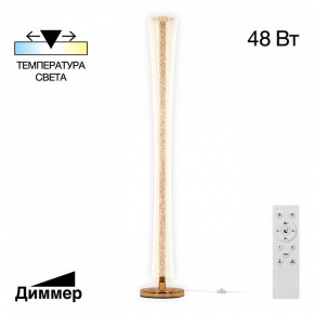 Торшер Citilux FANNY CL213921 в Красноуральске - krasnouralsk.mebel24.online | фото 2
