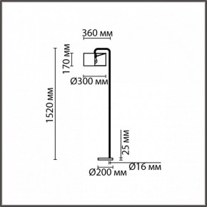 Торшер Lumion Aviola 8074/1F в Красноуральске - krasnouralsk.mebel24.online | фото 4