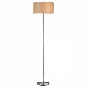 Торшер Lumion NIKKI 8250/2F в Красноуральске - krasnouralsk.mebel24.online | фото 2