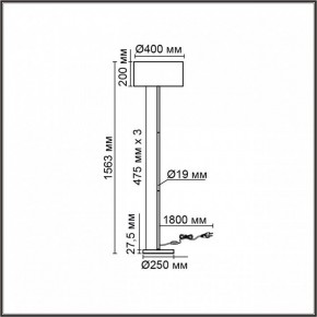 Торшер Lumion NIKKI 8251/2F в Красноуральске - krasnouralsk.mebel24.online | фото 6