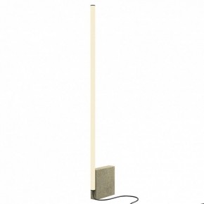 Торшер Maytoni Solid MOD277FL-L24GR3K в Красноуральске - krasnouralsk.mebel24.online | фото