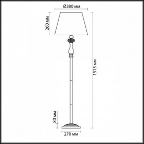 Торшер Odeon Light Aurelia 3390/1F в Красноуральске - krasnouralsk.mebel24.online | фото 4