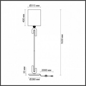 Торшер Odeon Light Bagel 5410/1F в Красноуральске - krasnouralsk.mebel24.online | фото 4