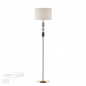 Торшер Odeon Light Candy 4861/1F в Красноуральске - krasnouralsk.mebel24.online | фото 4