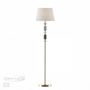 Торшер Odeon Light Candy 4861/1FA в Красноуральске - krasnouralsk.mebel24.online | фото 4