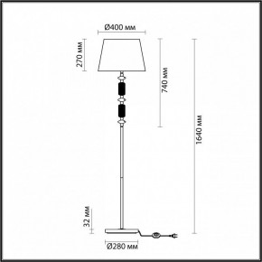 Торшер Odeon Light Candy 4861/1FA в Красноуральске - krasnouralsk.mebel24.online | фото 5