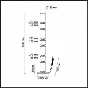 Торшер Odeon Light Jam 5408/53FL в Красноуральске - krasnouralsk.mebel24.online | фото 4