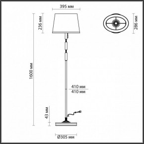 Торшер Odeon Light London 4887/1F в Красноуральске - krasnouralsk.mebel24.online | фото