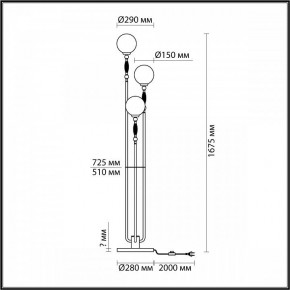 Торшер Odeon Light Palle 5405/3F в Красноуральске - krasnouralsk.mebel24.online | фото 4
