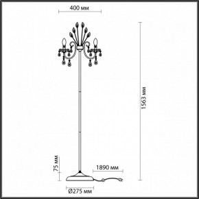 Торшер Odeon Light Versia 4977/3F в Красноуральске - krasnouralsk.mebel24.online | фото 4