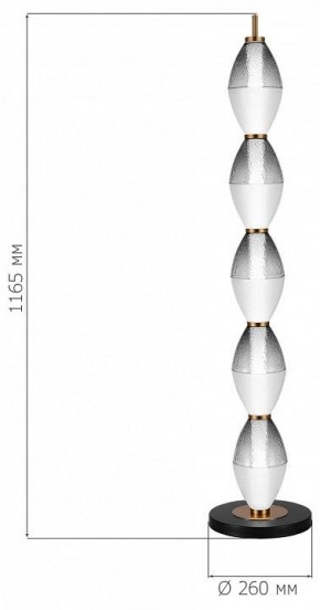 Торшер ST-Luce Ice SL6130.405.27 в Красноуральске - krasnouralsk.mebel24.online | фото 3