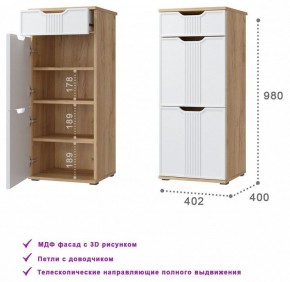Тумба для обуви Эмилия ЭЛ-3 в Красноуральске - krasnouralsk.mebel24.online | фото 3