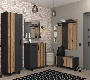 Тумба для обуви Otis KOM2D в Красноуральске - krasnouralsk.mebel24.online | фото 3