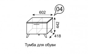 Тумба для обуви София 4 в Красноуральске - krasnouralsk.mebel24.online | фото 3