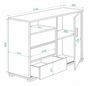 Тумба комбинированная Домино нельсон ТБ-45 в Красноуральске - krasnouralsk.mebel24.online | фото 3