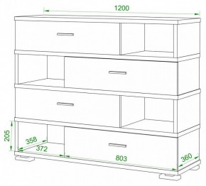 Тумба комбинированная Домино СБ-40/4-ПВК в Красноуральске - krasnouralsk.mebel24.online | фото 2