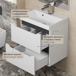 Тумба под раковину Uperwood Tanos 100 см, подвесная, белая/графит в Красноуральске - krasnouralsk.mebel24.online | фото 4