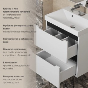 Тумба под раковину Uperwood Tanos 100 см, подвесная, белая/графит в Красноуральске - krasnouralsk.mebel24.online | фото 5