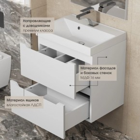 Тумба под раковину Uperwood Tanos 70 см, подвесная, белая матовая в Красноуральске - krasnouralsk.mebel24.online | фото 7