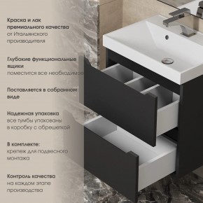 Тумба под раковину Uperwood Tanos 70 см, подвесная, черная матовая в Красноуральске - krasnouralsk.mebel24.online | фото 5