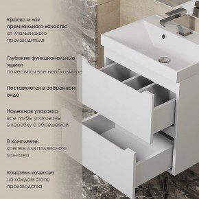 Тумба под раковину Uperwood Tanos 90 см, подвесная, белая матовая в Красноуральске - krasnouralsk.mebel24.online | фото 7