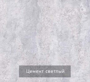 Тумба под ТВ Некст - 1 в Красноуральске - krasnouralsk.mebel24.online | фото 6