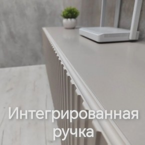 Тумба подвесная под ТВ LINES MTV4-MA 1150 Бежевый (Леда-М 10.1.5) в Красноуральске - krasnouralsk.mebel24.online | фото 5
