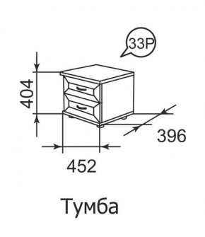 Тумба прикроватная Ника-Люкс 33 в Красноуральске - krasnouralsk.mebel24.online | фото 1