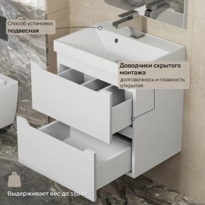 Тумба с раковиной Uperwood Tanos 50 см, подвесная, белая матовая в Красноуральске - krasnouralsk.mebel24.online | фото 7