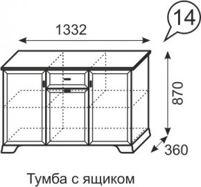 Тумба с ящиком Венеция 14 бодега в Красноуральске - krasnouralsk.mebel24.online | фото 3
