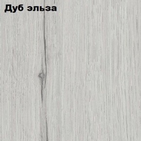 Тумба Вена в Красноуральске - krasnouralsk.mebel24.online | фото 2