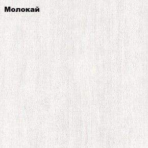 Тумба Вена в Красноуральске - krasnouralsk.mebel24.online | фото 3