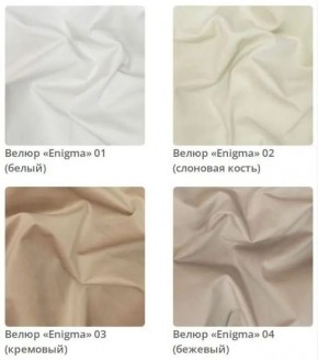 Тумба Wood в ткани велюр Enigma в Красноуральске - krasnouralsk.mebel24.online | фото 4