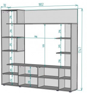 ТВ стенка TV40 в Красноуральске - krasnouralsk.mebel24.online | фото 2