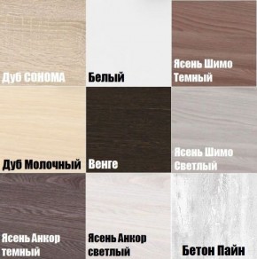ТВ стенка TV40 в Красноуральске - krasnouralsk.mebel24.online | фото 4