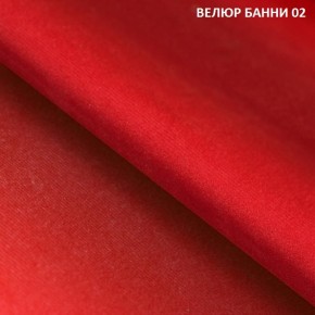 Угловой диван Winkel 21001 (ткань Банни 11) в Красноуральске - krasnouralsk.mebel24.online | фото 4