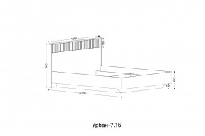 УРБАН - 7.16 Кровать 1600 С ОРТОПЕДОМ и ПМ ПВК в Красноуральске - krasnouralsk.mebel24.online | фото 2