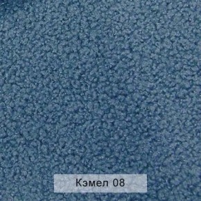 УРБАН Кровать БЕЗ ОРТОПЕДА (в ткани коллекции Ивару №5 Плюш, Романо, Кэмел) в Красноуральске - krasnouralsk.mebel24.online | фото 6