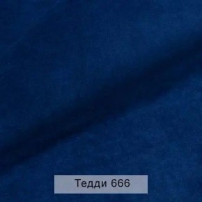 УРБАН Кровать БЕЗ ОРТОПЕДА (в ткани коллекции Ивару №8 Тедди) в Красноуральске - krasnouralsk.mebel24.online | фото