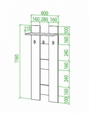 Вешалка настенная Toivo Веш в Красноуральске - krasnouralsk.mebel24.online | фото 2