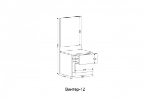 ВИНТЕР - 12 Тумба прикроватная с м/э в Красноуральске - krasnouralsk.mebel24.online | фото 2