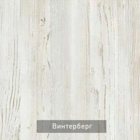 ВИРТОН 1 Тумба ТВ закрытая в Красноуральске - krasnouralsk.mebel24.online | фото 8