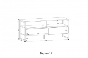 ВИРТОН 11 Тумба ТВ в Красноуральске - krasnouralsk.mebel24.online | фото 2